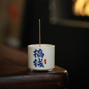 Ceramic Creative Fingertip Aromatherapy Stove Incense Stick White Porcelain Mini Small Desktop Incense Ornaments Blue and White Antique Agarwood Holder