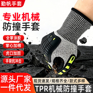�ڷ������ײ���� ���Ƽ��޷������� ȫ�ƉT�z���_�����I�ڱ�����