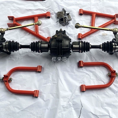Motorcycle frame – horn flange, brake