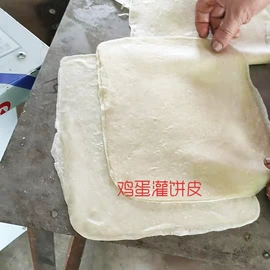 冷冻食品加工;肉品加工设备;林业机械