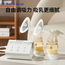 SnowBearС�����p߅������늄����ַ��o��ȫ�ԄӔD�̱�y�o�O�{��