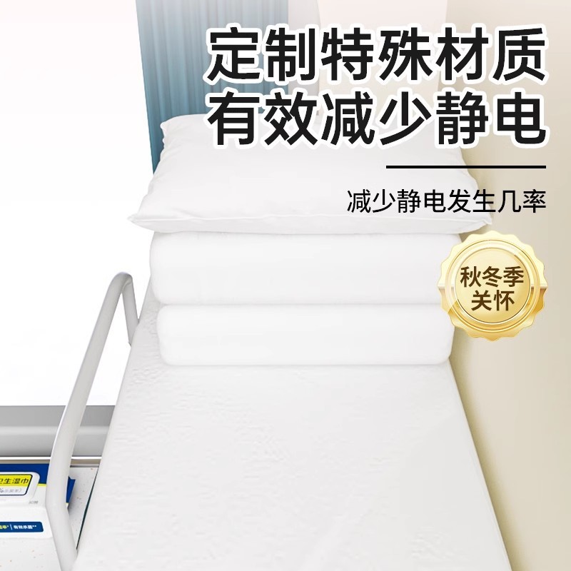 列車の寝台の使い捨て三点セットのシーツは枕カバーで旅行します。|undefined