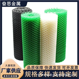 养殖网;其他安全网;铁丝网