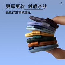 �ɝ���÷۵�Һ�۷۷�����Ǻ��d���Էۚ�|�ۓ����y���y������