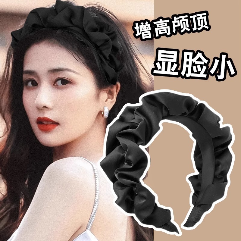 2025优雅气质高颅顶显脸小发箍女款时尚宽边压发头饰减龄洋气发窟|undefined