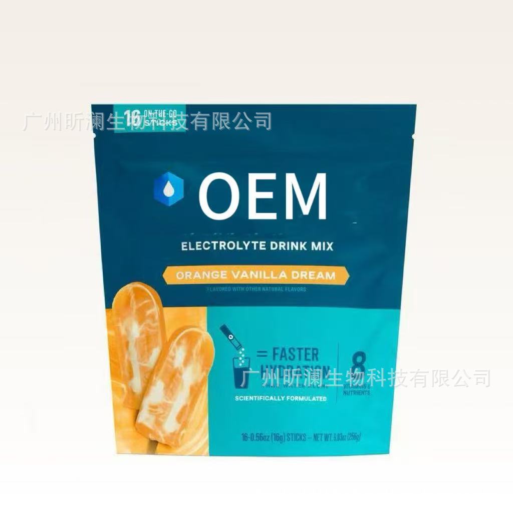 Amazon Hot-Selling Electrolyte Powder Hydration Multiplier Powder - Lemon Lime Flavor
