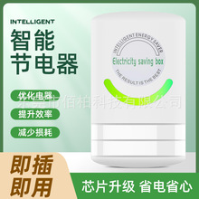 ���ù����ʡ���ʡ늌�ʡ��������� �^�V���o ����늉��p�ٓp��