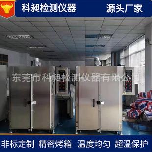 KQϵ�П��Lѭ�h���乤�I���ܿ���a�ع��L�����������������