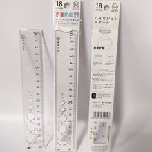 ����HR-1203 ͸����˶�����18cm�����������o�یW������ֱ��
