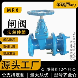 蝶阀;闸阀;止回阀