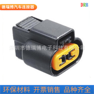 厂家生产销售插接器端子汽车连接器PB625-02027线束端子