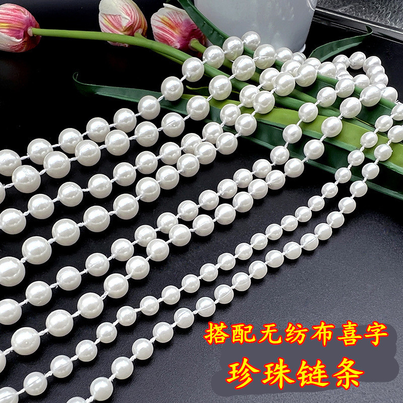 Wedding room decoration simulation pearl chain wedding party engagement banquet decoration chain linking beads wedding supplies
