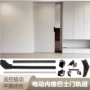 卧室平移浴室电动滑轨