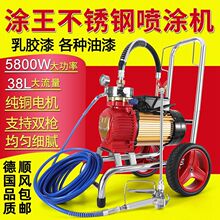 ȫ�ԄӶ๦��늄Ӹ߉����z�ᇊ�T�C�o�⇊��C����T�χ��ᘌ���b