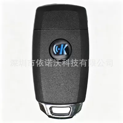 overseas version, Car anti-theft device