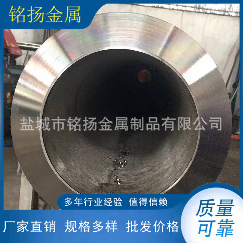 盐城铭扬金属制品有限公司供应不锈钢车件管  型号齐全A