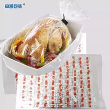 ��P���ڼ������ߜؿ����500*367*0.025Ҏ��F؛ʳƷ���C��+���