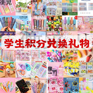 С�W���e�փ��Q��Ʒ��ͯ���Y���W����Ʒ�ľ����bС�YƷ4����