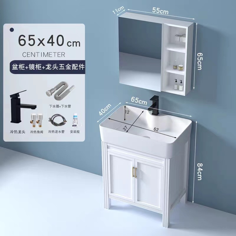 Gabinete de baño de aluminio espacial grueso tipo suelo cerámico integrado lavabo lavabo tipo casa pequeña lavabo de mano lavabo combinación