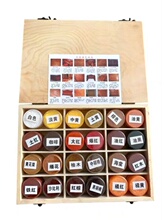 修漆宝色粉24色木器家具油漆上色维修修补材料进口油性色精颜料粉