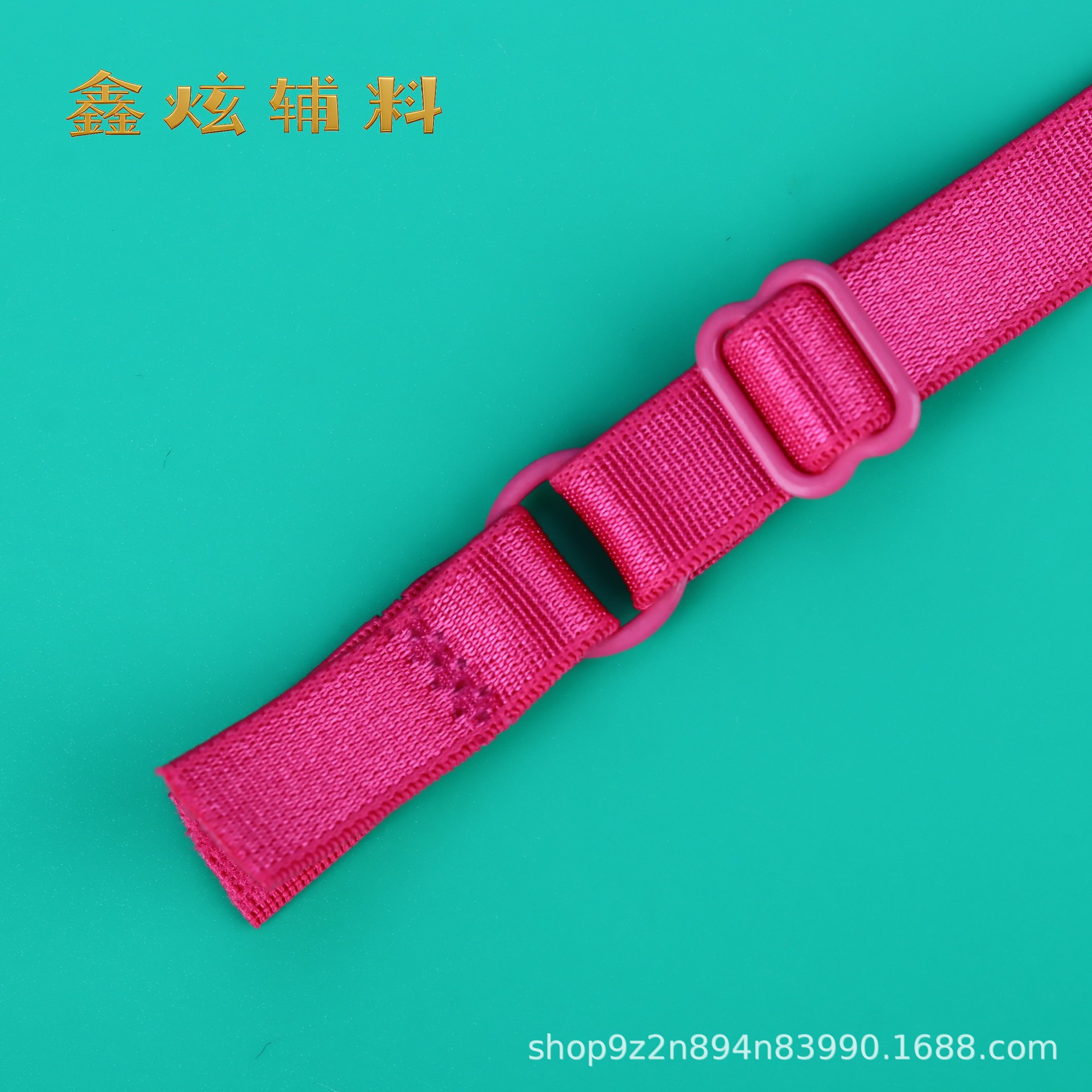 (고무 버클) 폭 1.2cm*길이 36 사이즈 98 (6822 스타일 A22)*싱글