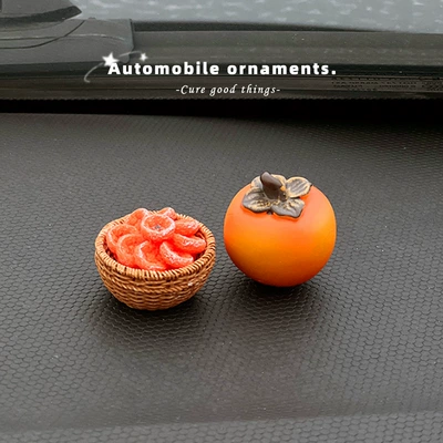 Car ornaments: Prosperity Lychee Car Display Screen - persimmon-persimmon-basket-free-stickers