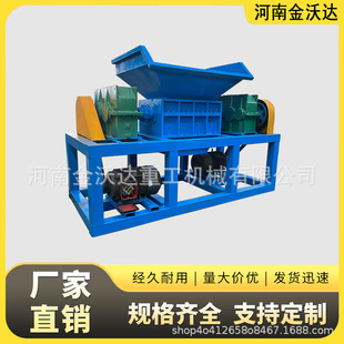 ��С��ʳƷԭ�φ��p�S˺��C ���ϰ庣�d�|��ë������C �������