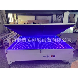 丝印机;带式干燥设备;晒版机