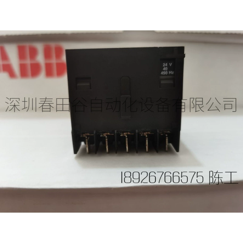 Подлинный новый подлинный ABB контактор IEC/EN 60947-4-1 широкая ножка 24V