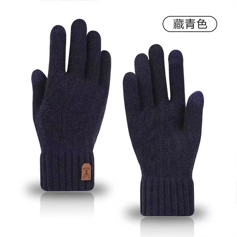 冬の肌に優しい手袋は男女防寒とベルベットが厚く、冬の保温はタッチパネル手袋のニット毛糸手袋に乗ることができる|undefined