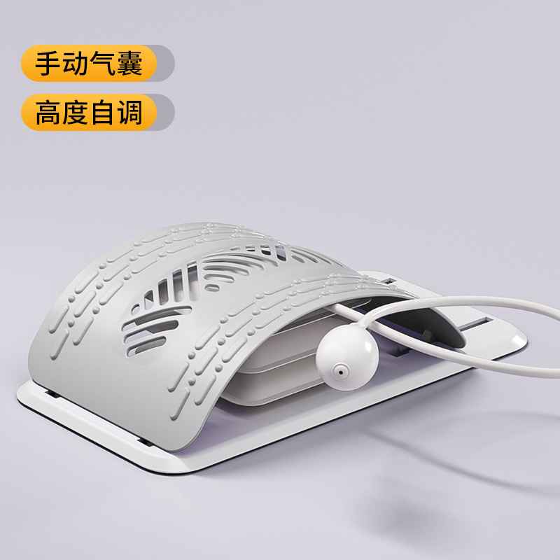 腰椎舒缓器气囊自由调节男女腰部托举脊椎腰部支撑开背瑜伽锻炼器|undefined