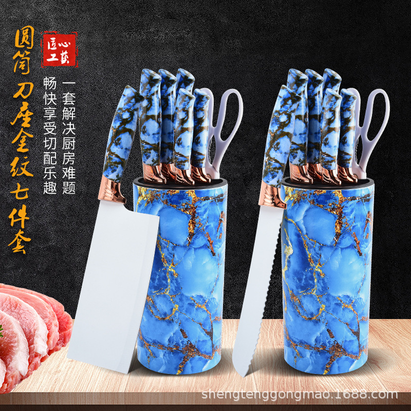 Nuevo cuchillo de cocina multifuncional transfronterizo, cuchillo de fruta, cuchillo de pan, juego de portaherramientas de barril redondo