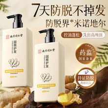 �Ͼ�ͬ���ü��ݻݷ�Ó�̰lϴ�lˮ����ϴ�lˮ��Ó�l�B�l�o�lϴ�l¶