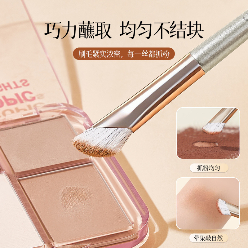 GECOMO cepillo de sombra de nariz de falca cepillo de reparación facial cepillo de maquillaje suave cepillo de maquillaje fábrica de herramientas de maquillaje al por mayor