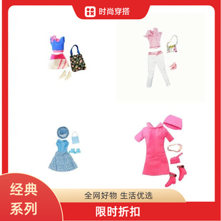 30cm�����·�ȹ��ѝ�����b����m�ñ�FR�ͳ�ģŮ�������������ż