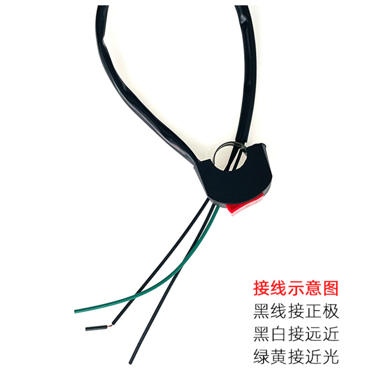 Coche eléctrico de la motocicleta interruptor de la manija de la motocicleta grifo mango luz de advertencia Modificación del interruptor de los faros Fuente de la fábrica