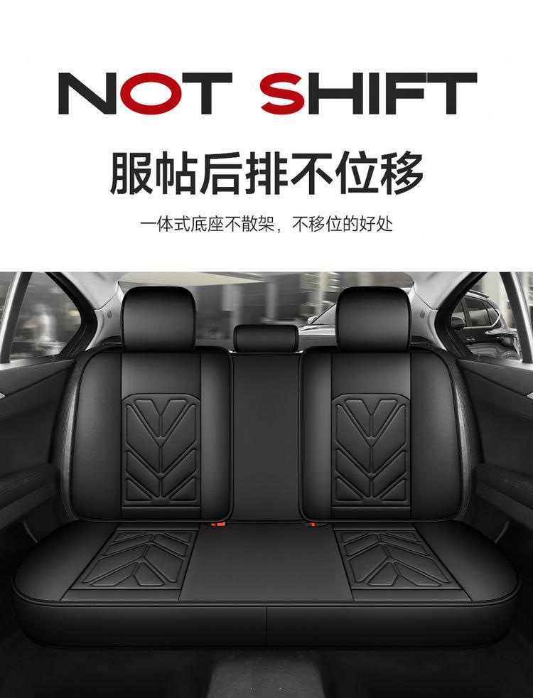 23 new all-inclusive all-leather Four Seasons universal car seat cushion seat cover one-piece delivery wholesale export entity