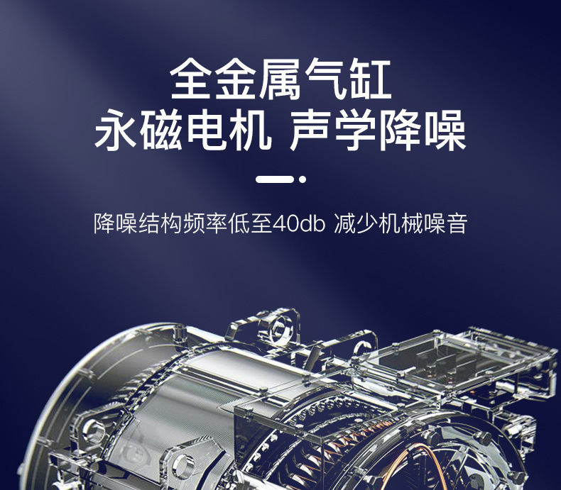 Collection Store Portable Car-Mounted Air Pump, Smart Wireless Car, Motorcycle, Bicycle Tire Inflator Manufacturer