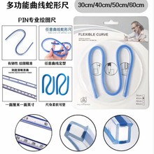 ���γ�ܛ��30/40/50/60cm������ �������b�L�D�OӋ���B���̄�����