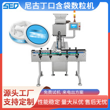 ȫ�Ԅ���Ŷ��ں�����Ӕ����C��ͨ���ں����c�����b�CӋ���bƿ