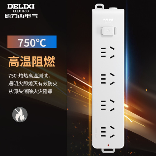 Deco Western Wireless Controlled Plug Panel without Cord, Cordless Extension Cord Adapter, Power Strip Connector
