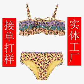 儿童女童素色冰丝牛奶丝莱卡防晒SPF50+分体碎花小红书泳衣工厂