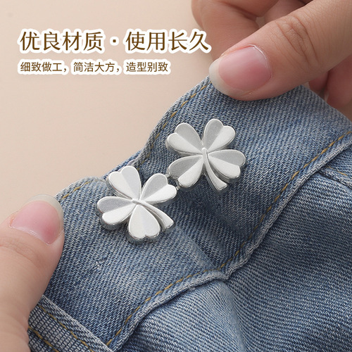 Four-leaf clover waist-control buckle: Detachable, nail-free, and seamless button for easily adjusting denim waistlines from large to small.