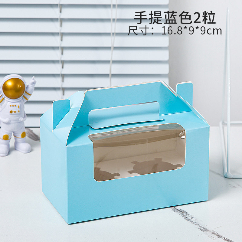 Caja de cupcake portátil cupcake transparente ventana pequeña taza de pastel de la tarde té tarta caja de embalaje de postre