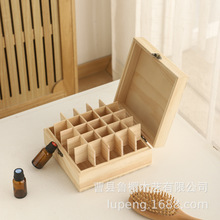 现货多特瑞精油木盒大容量纯实木25格收纳木盒15毫升精油木盒定制