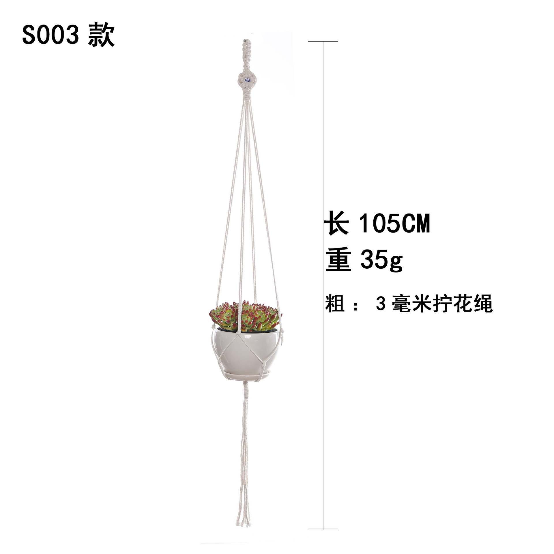 Maceta tejida bolsillo neto colgando red colgante de pared cuerda maceta colgante cesta hecha a mano jardinería planta maceta bolsillo neto