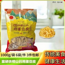 �S��ֱ�N�F��ɽș�u����Ƥ���bɳ���S����Ƥ�������Y���l���]