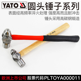 YATO���^ľ���F�N�A�^�N�����^�A�N�����N�����Һ���С�N�����N