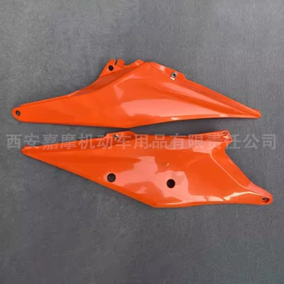 Off-Road Motorcycle Shell Front – Motorcycle Fender - orange-red-a-pair-of-rear-side-panels