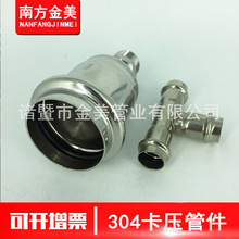 ���l���P䓿����ܼ� ������m��zֱ���^ ���ڶ��^�����Ã�ˮ��